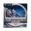 EIKOSHA (A-85) Ароматизатор меловой Spirit Refill - BLUE MUSK