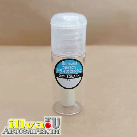 EIKOSHA A73-BOT - меловой ароматизатор Spirit refill dry squash – Восточная свежесть - пробник-бутылочка-0