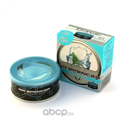Ароматизатор меловый SPIRIT REFILL DRY Squash (A-73) от ReLoud