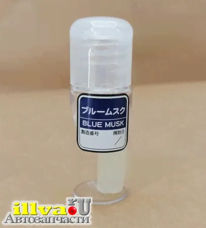 Eikosha A85-BOT меловой ароматизатор SPIRIT REFILL BLUE MUSK – ЛЕДЯНОЙ ШТОРМ - пробник-бутылочка-0