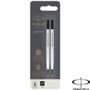 Черный стержень для роллера Parker (Паркер) Rollerball Refill M Black 2шт