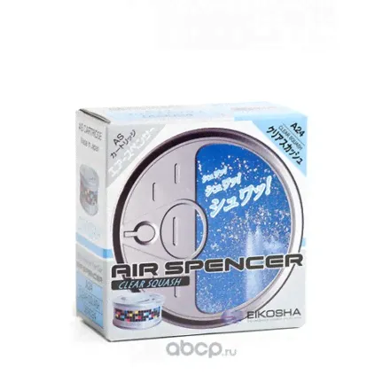 Ароматизатор меловый SPIRIT REFILL CLEAR SQUASH (A-24) от ReLoud-0