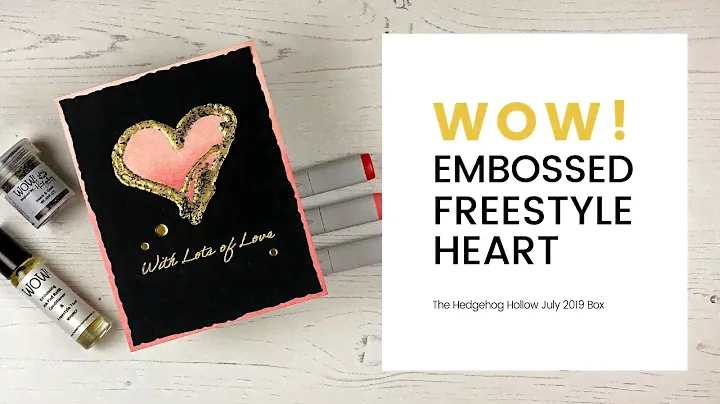 WOW! Embossed Freestyle Heart