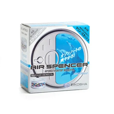 Eikosha SPIRIT REFILL MARINE SQUASH - Ароматизатор меловой "Морская свежесть"