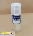 Eikosha A85-BOT меловой ароматизатор SPIRIT REFILL BLUE MUSK – ЛЕДЯНОЙ ШТОРМ - пробник-бутылочка
